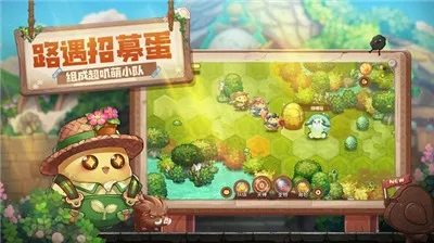 ��ߴ̽�ն��ƽ��v1.2.0 �ֻ���