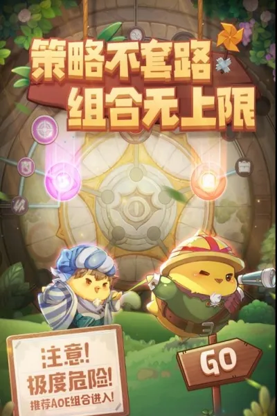 ��ߴ̽�նӵ�����