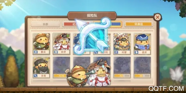 ��ߴ̽�նӵ�����