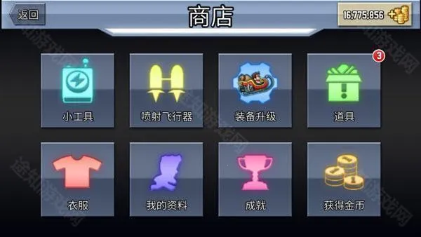 ������˹ٷ�����