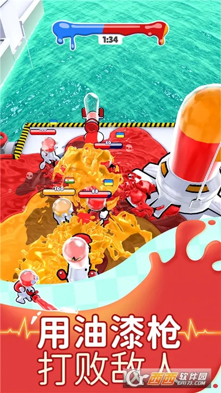 Ӣ�۴���սx������ʯ��v1.093 �ٷ�����