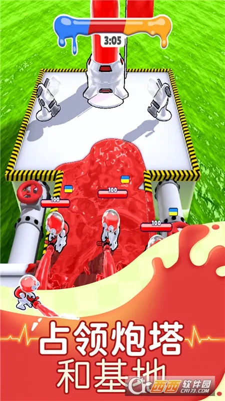 Ӣ�۴���սx������ʯ��v1.093 �ٷ�����