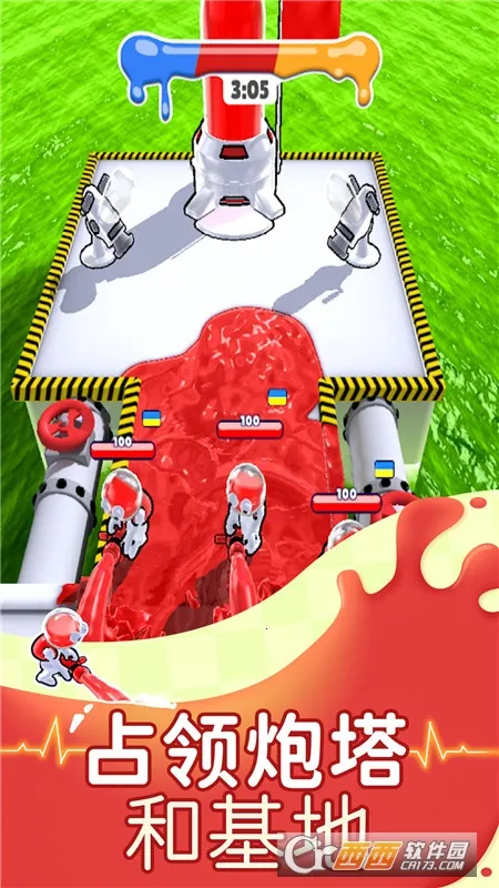 Ӣ�۴���սxȫӢ��999���ư�v1.093 �ٷ�����