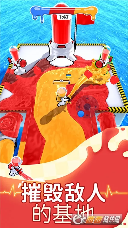 Ӣ�۴���սxȫӢ��999���ư�v1.093 �ٷ�����