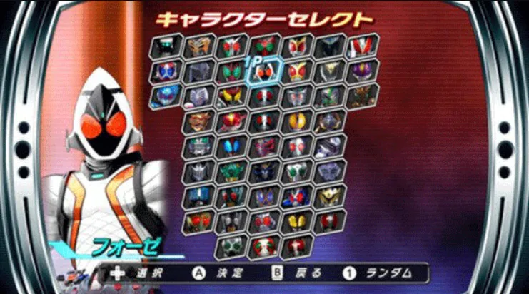 ������ʿ�۷�Ӣ��fourze���ذ�װv1.0.0 �ٷ�����