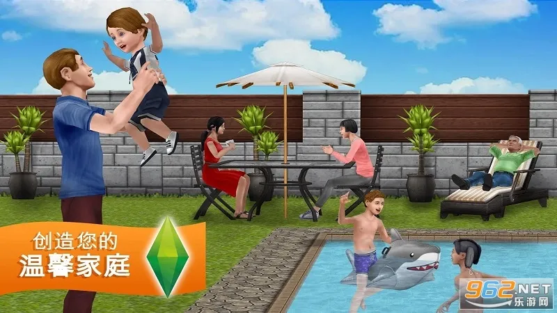 ģ�����������55������VIP�ƽ��v5.93.0 ��׿��