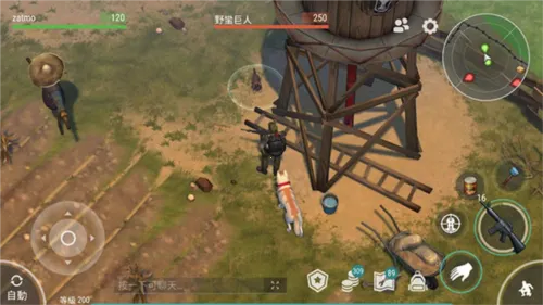 ����ĩ���������ò˵���MOD