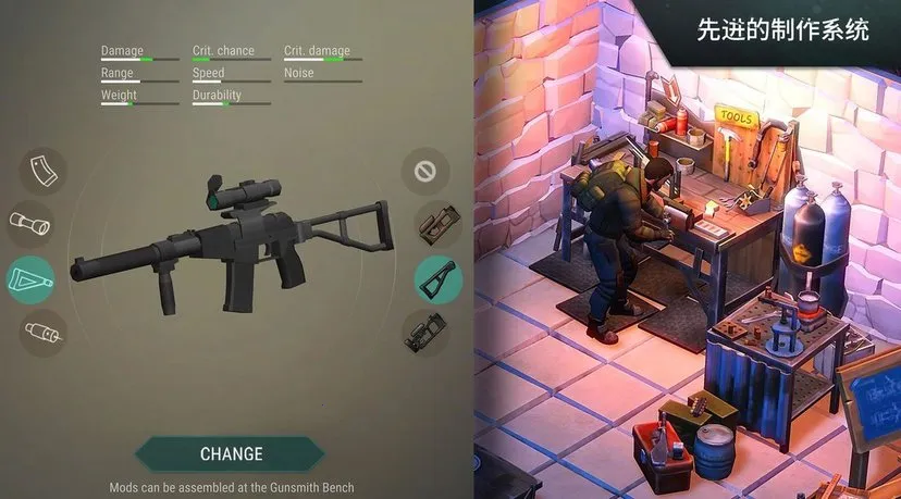 ����ĩ���������ò˵���MODv1.39.6 �ֻ���