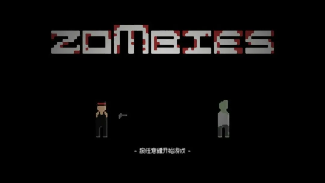 ��ʬΣ��3�ֻ��氲׿v0.233 ��׿��