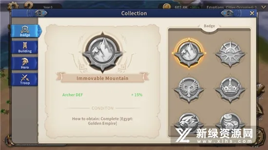 ������ʱ������