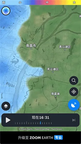 zoomearth�籩׷����