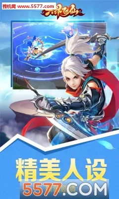 ����������а汾v5.0.0 �ٷ�����