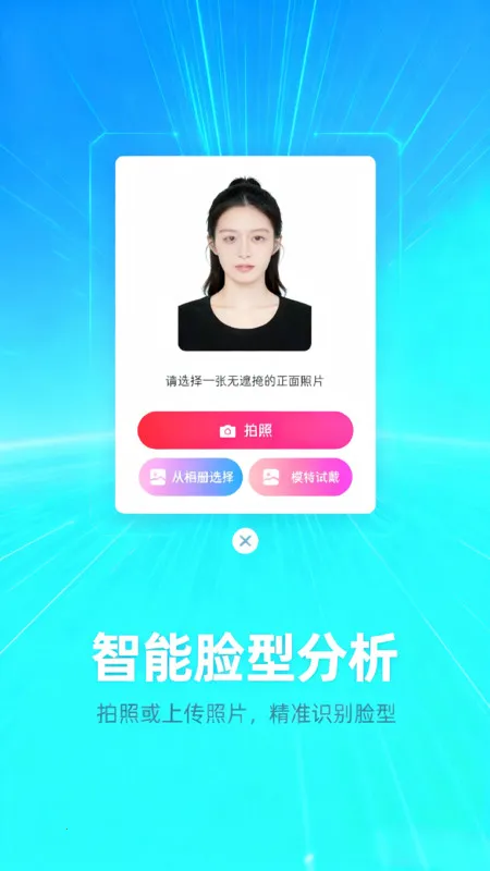 ֱ���������v1.5.3 ��Ѱ�