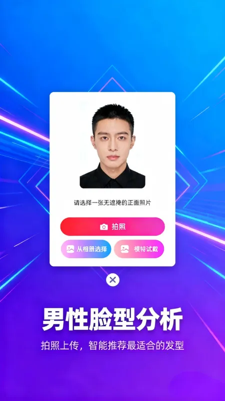 ֱ���������v1.5.3 ��Ѱ�