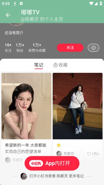 ��TVv1.0 ��Ѱ�