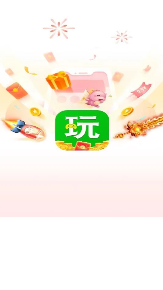 �������κ���2026���°汾