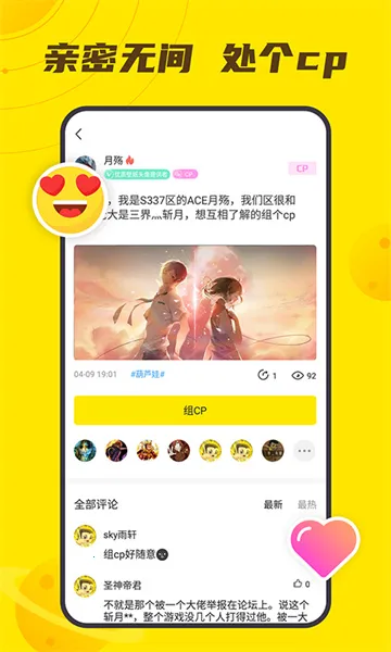 Сy��Ϸ��TV��2026���°汾