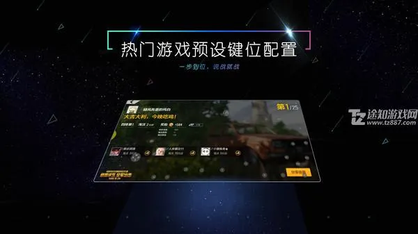 Сy��Ϸ��TV��2026���°汾