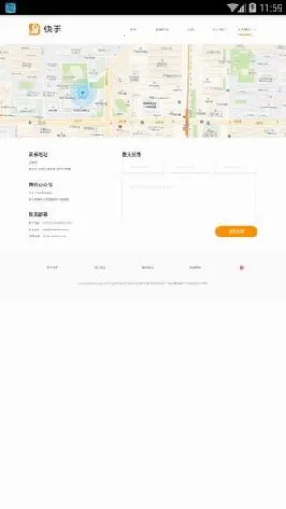 ���ֽ������2026�ٷ�����v1.00 ��Ѱ�