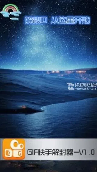 ���ֽ������2026�ٷ�����