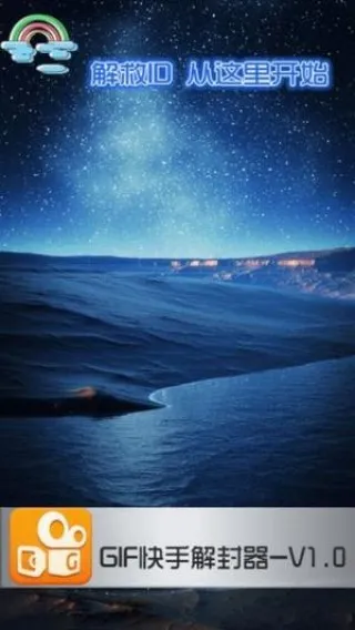 ���ֽ������2026�ٷ�����v1.00 ��Ѱ�