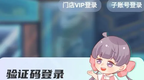 ��֮��2026���°汾