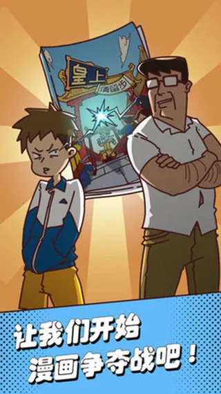 �����������ս��׿���ֻ���