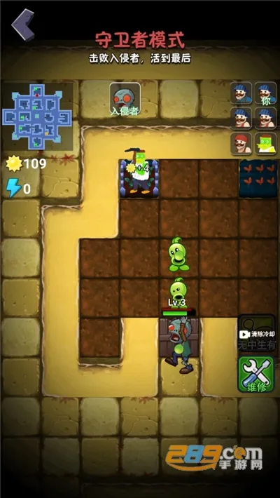 ��ƽֲ���ս��ʬ2026���ذ�װ