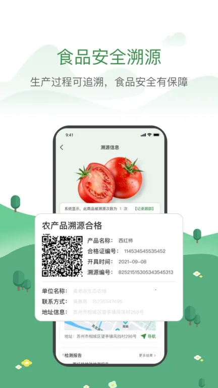 ũ����ũ��