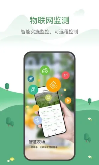 ũ����ũ��v1.9.0 �ֻ���