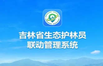 ������̬Ѳ��