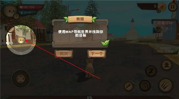 è������ģ����