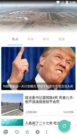 Mere���Ű�׿���ֻ���