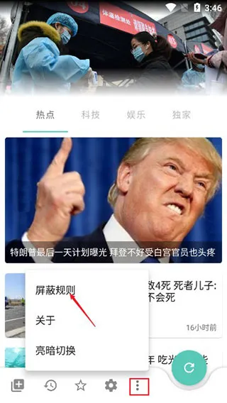 Mere���Ű�׿���ֻ���