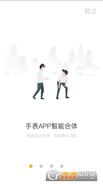 �����ֱ�v3.0.7 ��׿��