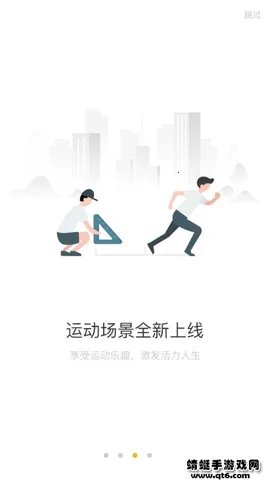 �����ֱ�