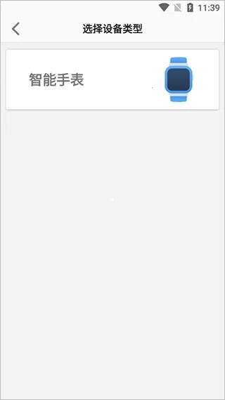 �����ֱ�