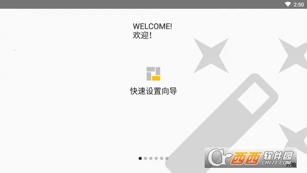 ��������v3.4.5 ��Ѱ�