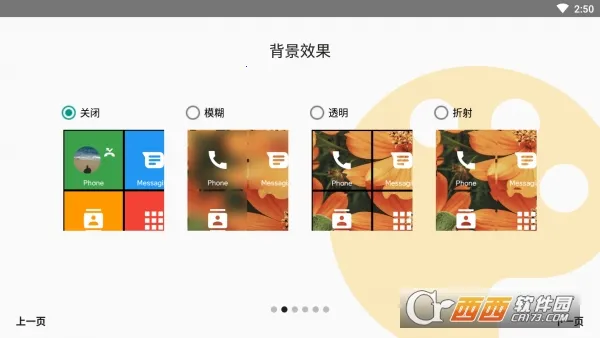 ��������v3.4.5 ��Ѱ�