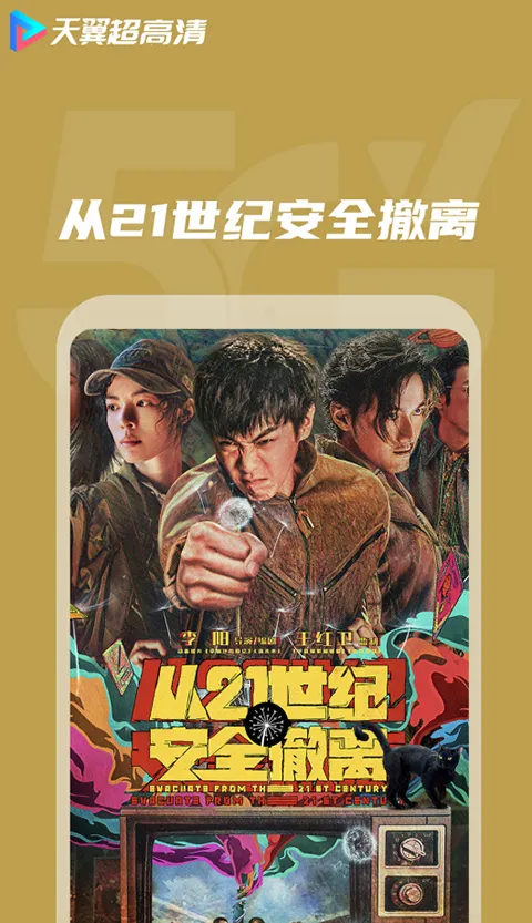 ������Ѷ������Ƶ������2026�ٷ����°汾