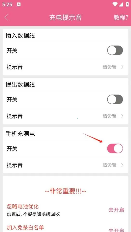 ������������2026���°汾