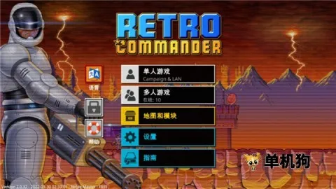 ����ָ�ӹ�2026�ٷ����°汾