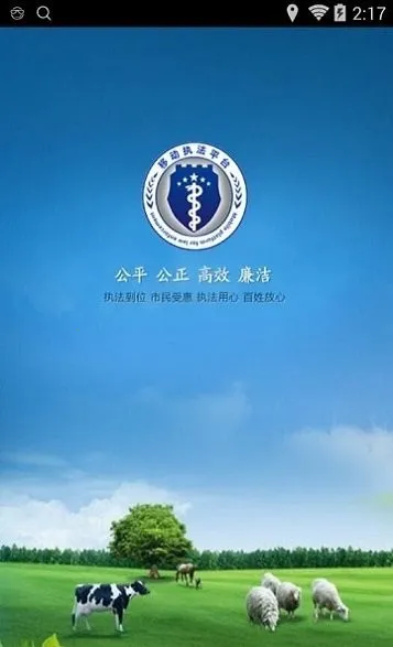 ԥ��ͨ����2026���ذ�װv3.0.6 ��Ѱ�