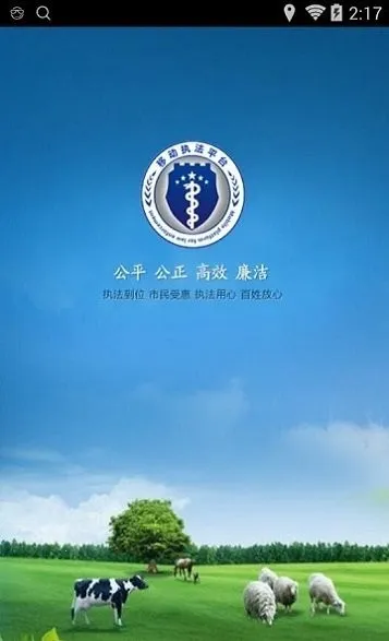 ԥ��ͨ����2026���ذ�װv3.0.6 ��Ѱ�