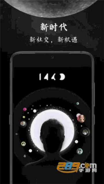 �罻��Ϸ������2026���°汾v2.5.0 ��׿��