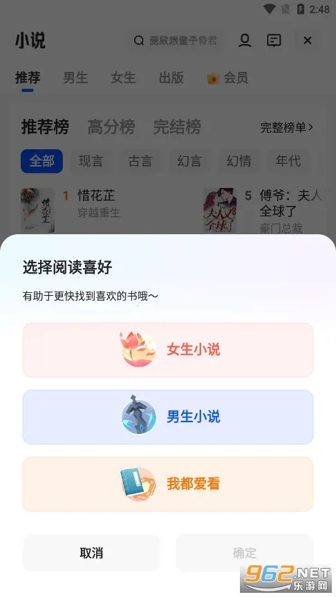 ��������ֻ���v10.5.1.1026 �ֻ���