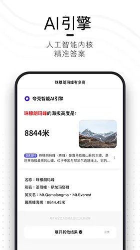 ��������ֻ���