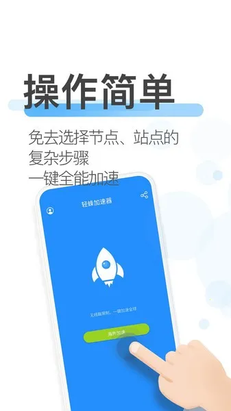 ��������v3.4.9 ��׿��