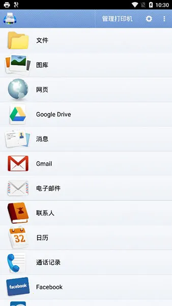 ���д�ӡ��