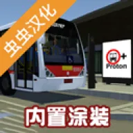 ��ͨ��ʿģ����2020v1300 �ٷ�����